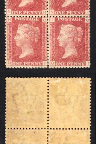 SG43 Penny Plate 177 Block M/M Cat 180 pounds
