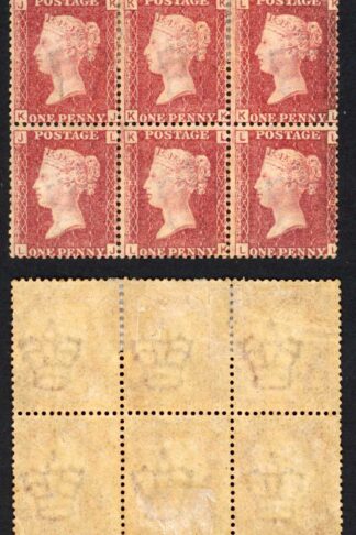 SG43 Penny Plate 179 Block M/M Cat 270 pounds