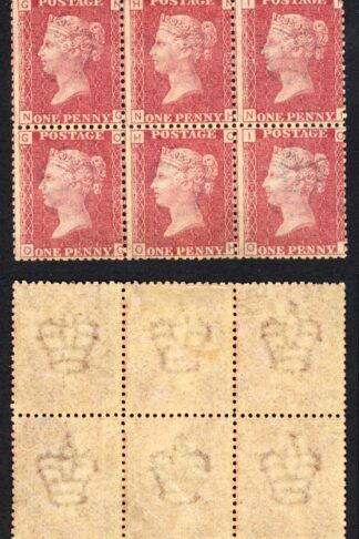 SG43 Penny Plate 166 Block 3 x U/M Cat 330 pounds