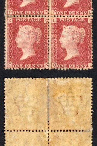 SG43 Penny Plate 176 Block M/M Cat 180 pounds