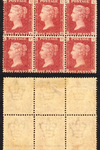 SG43 Penny Plate 78 Block 2 x U/M Great Colour Cat 360 pounds