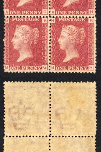 SG43 Penny Plate 168 Block 3 x U/M Cat 220 pounds