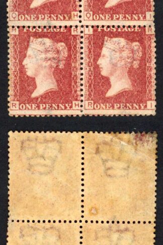 SG43 Penny Plate 195 Block 2 x U/M Cat 180 pounds