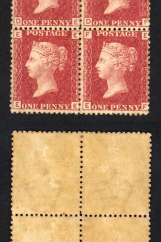 SG43 Penny Plate 194 Block M/M Great Colour Cat 180 pounds