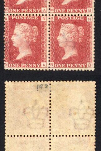 SG43 Penny Plate 193 Block 1 x U/M (NA gum crease) Cat 180 pounds