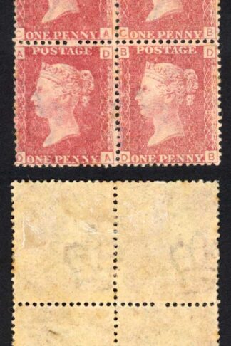 SG43 Penny Plate 158 Block M/M Cat 180 pounds