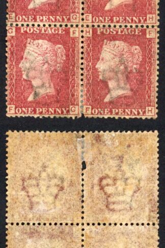 SG43 Penny Plate 155 Block M/M odd perf fault Cat 280 pounds