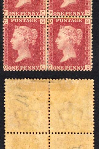 SG43 Penny Plate 156 Block M/M Great Colour Cat 260 pounds