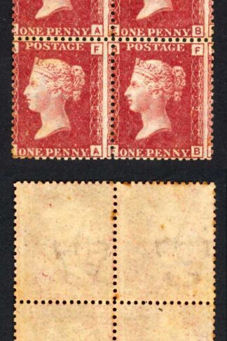 SG43 Penny Plate 219 Block U/M Cat 480 pounds