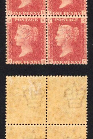 SG43 Penny Plate 121 Block 3 x U/M Cat 240 pounds