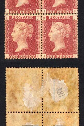 SG43 Penny Plate 188 Block Mint (some paper on the back) Cat 240 pounds