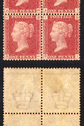 SG43 Penny Plate 125 Block 2 x U/M Great Colour Cat 160 pounds