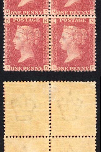 SG43 Penny Plate 124 Block 1 x U/M Cat 160 pounds