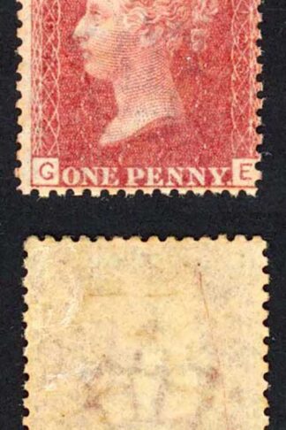 SG43 Penny Plate 123 M/M Cat 50 pounds