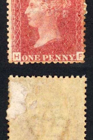 SG43 Penny Plate 123 M/M (some paper on the back) Cat 50 pounds