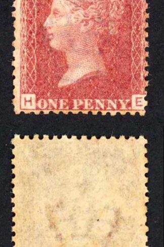 SG43 Penny Plate 123 Block U/M Cat 50+ pounds