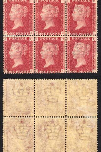 SG43 Penny Plate 166 Block 1 x U/M Cat 330 pounds