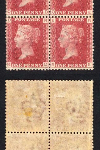SG43 Penny Plate 160 Block 2 X U/M (vertical gum crease) Cat 180 pounds