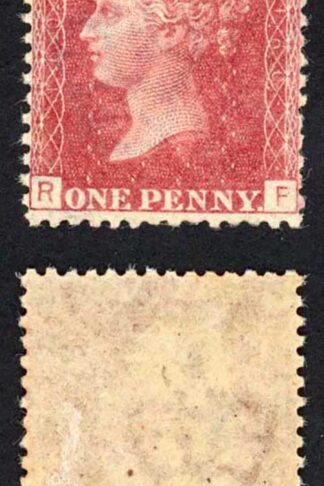 SG43 Penny Plate 160 Block M/M Cat 45 pounds