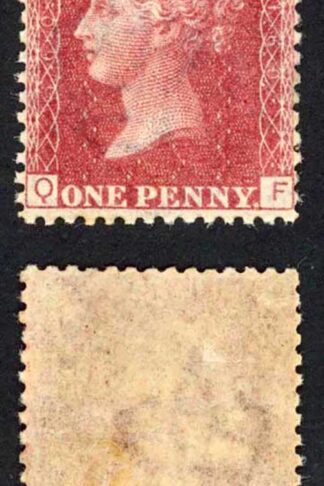 SG43 Penny Plate 160 Block M/M Cat 45 pounds