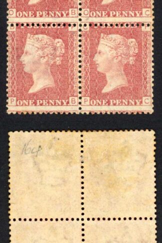 SG43 Penny Plate 161 Block M/M Cat 320 pounds