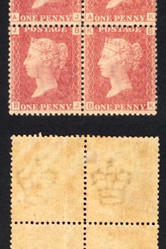 SG43 Penny Plate 113 Block 2 x U/M Cat 240 pounds