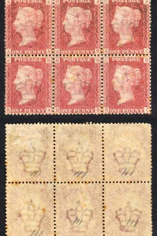 SG43 Penny Plate 111 Block 3 x U/M Cat 360 pounds