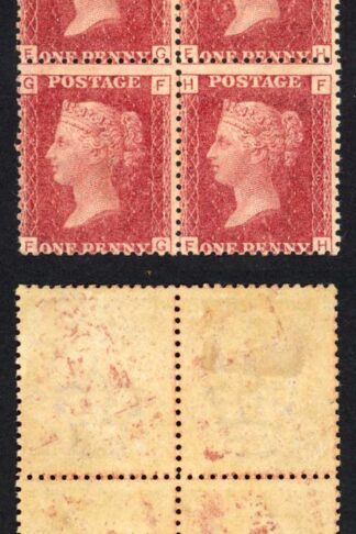 SG43 Penny Plate 106 Block M/M Cat 200 pounds