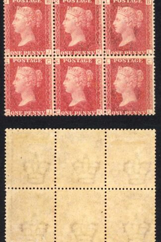SG43 Penny Plate 113 Block 3 x U/M Cat 360 pounds