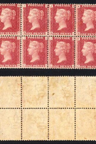 SG43 Penny Plate 76 Block 5 x U/M Cat 720 pounds