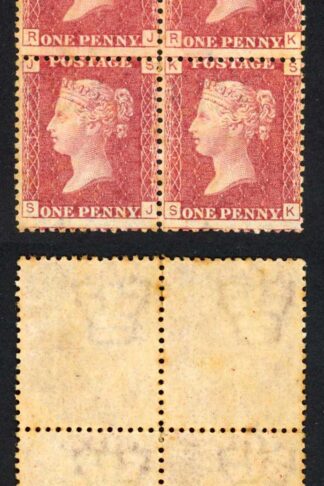 SG43 Penny Plate 137 Block 3 x U/M (odd tone spot) Cat 160 pounds