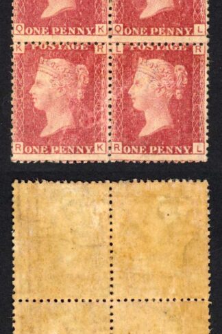 SG43 Penny Plate 130 Block 2 x U/M Cat 200 pounds