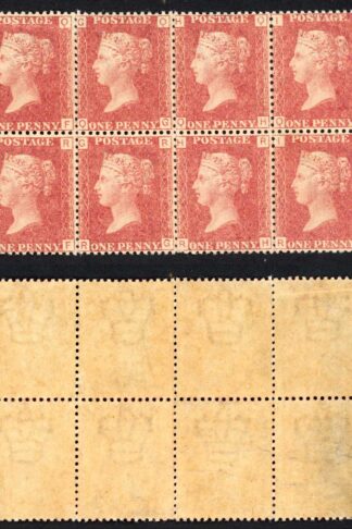 SG43 Penny Plate 133 Block 7 x U/M Cat 1200 pounds