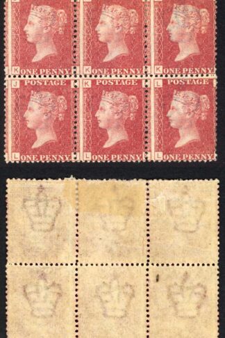 SG43 Penny Plate 134 Block 3 x U/M a few rough perfs at top Cat 240 pounds