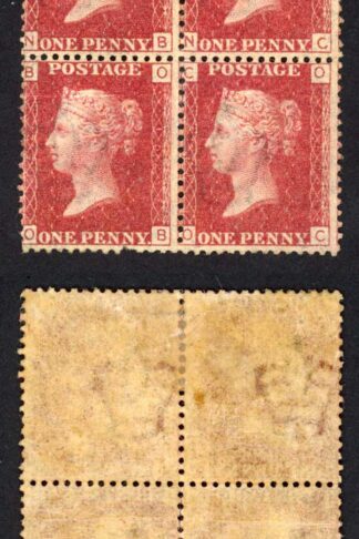 SG43 Penny Plate 152 Block M/M Cat 200 pounds