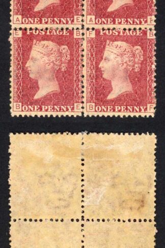 SG43 Penny Plate 151 Block 2 x U/M Cat 240 pounds