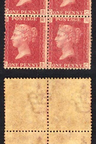 SG43 Penny Plate 159 Block 2 x U/M Cat 180 pounds