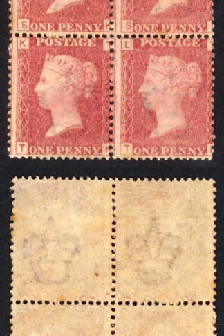 SG43 Penny Plate 151 Block 2 x U/M Cat 240 pounds