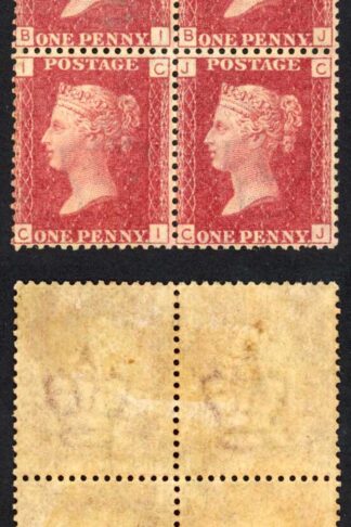 SG43 Penny Plate 113 Block 2 x U/M Great Block Cat 240 pounds