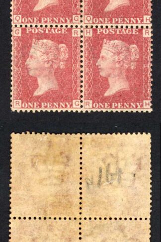 SG43 Penny Plate 161 Block M/M Cat 320 pounds