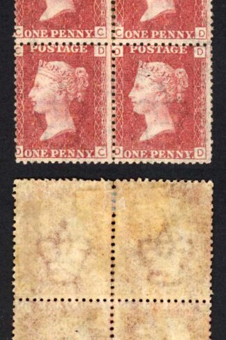 SG43 Penny Plate 178 Block 2 x U/M Cat 320 pounds