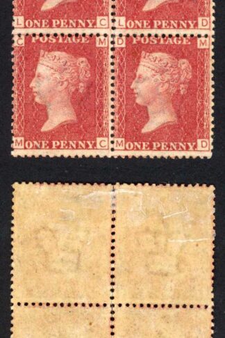 SG43 Penny Plate 218 Block 2 x U/M Cat 200 pounds