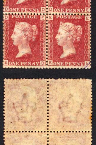 SG43 Penny Plate 219 Block 2 x U/M Cat 480 pounds