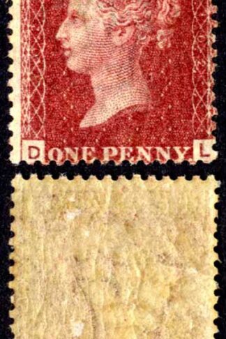 SG43 Penny Plate 102 Fine M/M Cat 60 pounds Good Colour