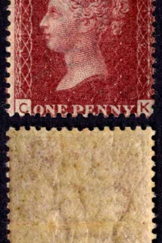 SG43 Penny Plate 102 Fine U/M Cat 60 pounds Good Colour