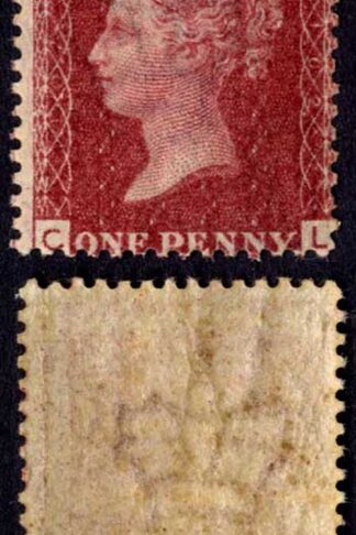 SG43 Penny Plate 102 Fine U/M Cat 60 pounds Good Colour
