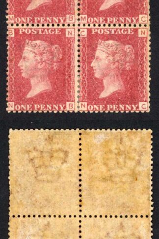 SG43 Penny Plate 120 Block x U/M Cat 160 pounds
