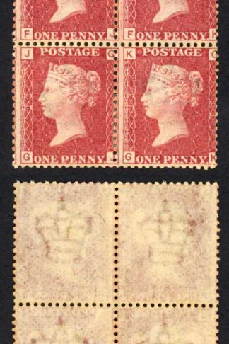 SG43 Penny Plate 93 Block 2 x U/M Cat 240 pounds