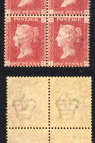 SG43 Penny Plate 89 Block 1 x U/M Cat 280 pounds