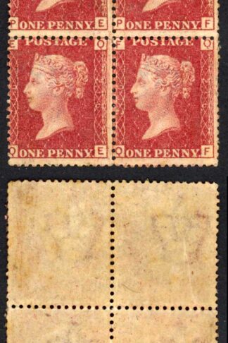 SG43 Penny Plate 216 Block 2 x U/M Cat 160 pounds